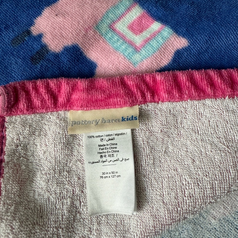 Towels - Picture 2 of 2